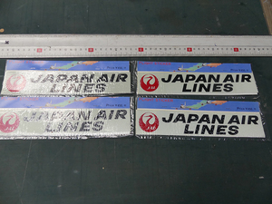 昭和 デッドストック 未使用 当時のレアな旧ロゴシール 日本航空 送料込み