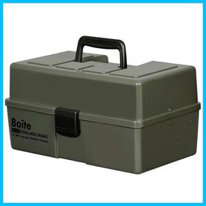 【特価商品】ベストコ ツールボックス 仕切式 ガレージ DIY アウトドア 工具箱 パーツ カーキ MA-4028 Boite
