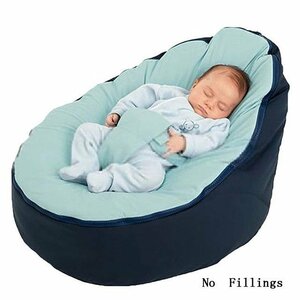 赤ちゃん ベッド ソファ 布団 セーフティ 椅子 幼児 新生児 クッション(なしフィリング)　 BQ165