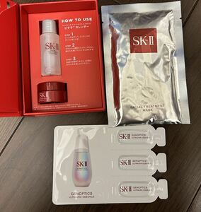 SK-Ⅱ サンプルセット　化粧水　パック　美容液　マスク　6点セット
