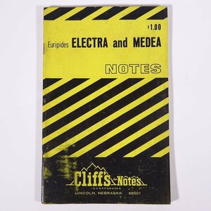【英語洋書】 ELECTRA and MEDEA エレクトラ メデイア 解説書 エウリピデス Cliff’s Notes 1965 小冊子 文学研究 文芸
