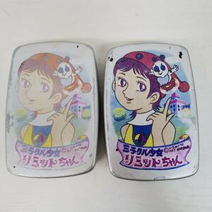 0321-222□アルミ弁当箱 ミラクル少女 リミットちゃん 2点 セット レトロ 弁当箱 汚れ有り 現状品 ひろみプロ 東映動画 当時物