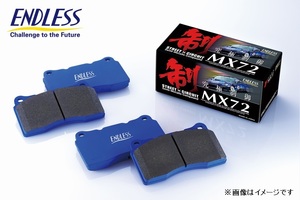 エンドレス ブレーキパッド MX72 EP406 フロント ホンダ S2000 AP2 ENDLESS 足回り 送料無料