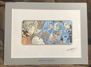 【非売品】正規ライセンス品 ドラゴンクエストⅣ 複製原画 鳥山明　DRAGON QUEST とりやまあきら 版上サイン付/Dr.スランプ ドラゴンボール