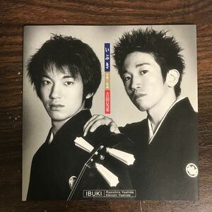 (B434)中古CD100円 吉田兄弟 いぶき