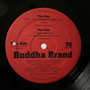 Buddha Brand / Illson / 2nd Pressing / ブッダブランド 自主製作 プロモオンリー