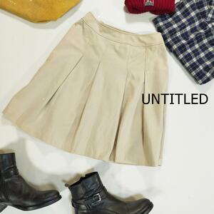 アンタイトル UNTITLED スカート ベージュ ひざ丈 プリーツ 台形 日本製 サイズ1 S 左腰チャック シンプル かわいい 2765