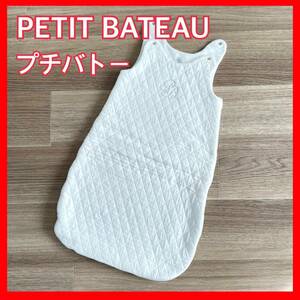 【PETIT BATEAU プチバトー】 ジゴトゥーズ おくるみ 美品