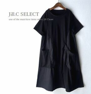 新品【送料185円】伸縮◎BLACK×BLACK*異素材切替え*MODE アシメントリーdesignポケット付き*プルオーバー*チュニック*ワンピース3826