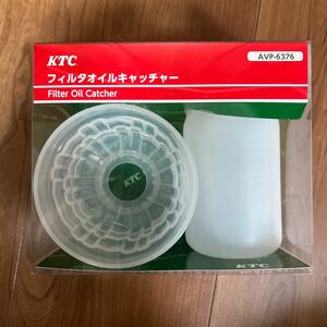 KTC AVP-6376