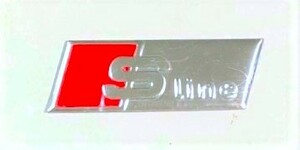 稀少　新着限定物　貼りやすいアルミ製　 S　line　 シルバーロゴ　アルミ　エンブレム　ステッカー⑦大