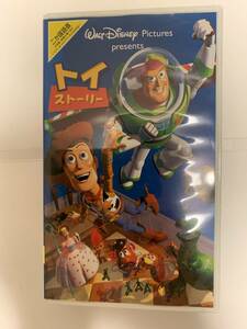 トイストーリー　二ヵ国語版　VHS