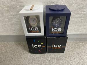 【MC4015,4016TF】1円～ ICE WATCH 2つセット アイスウォッチ 腕時計 ユニセックス ファッション 時計 