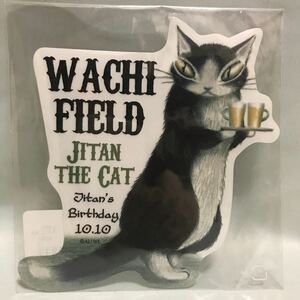 わちふぃーるど ダヤン ジダンステッカー Wachifield DAYAN 猫 シール 新品未使用