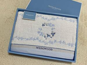 ★新品【WEDGWOOD】バスタオル（西川）★