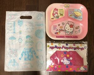 レアSANRIO PURO LANDサンリオピューロランドハローキティサンドイッチケース、ペーパートレイ、ショップバッグコレクションお弁当用グッズ