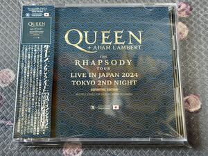 新品未開封 クイーン+アダム・ランバート★Queen + Adam Lambert 「The Rhapsody Tour Live in Japan 2024 Tokyo 2nd Night 2枚組 