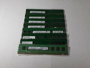 PC4-2400T DDR4-19200 PC4-2133P DDR4-1700 4GB メモリ 8枚セット デスクトップ用 ECC無しミクス ブランド(m5632