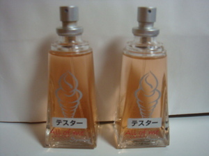 ２個￥５８０即決　オールオブミースペシャルＥＤＰ５０ｍｌ×２　ラメ入り　未使用・テスター仕様