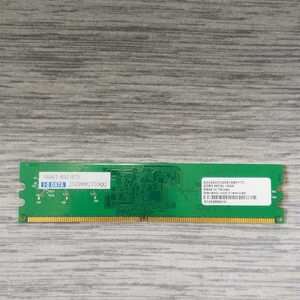 岐阜 即日発 送料180円 ★ I-O DATA DX667-H1G-E7 1GB DDR2-667 デスクトップPC用 メモリ 1GB×1枚 ★ 動作確認済 R212