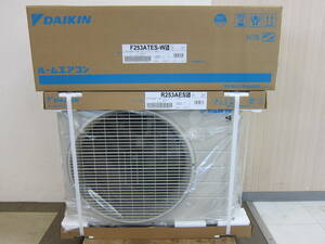 未使用品 DAIKIN ダイキン ルームエアコン F253ATES-W 室外機 R253AES 8畳用 2023年モデル 単相100V 50/60Hz 未開封 ④