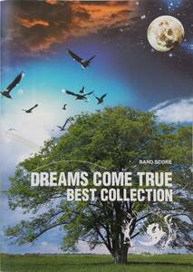 ドリームズカムトゥルー ベストコレクション バンドスコア DREAMS COME TRUE BEST COLLECTION スコアブック TAB譜 タブ譜 楽譜 スコア