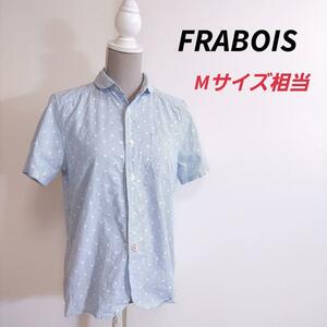 FRAPBOIS 丸襟&ドット刺繍・ストライプ半袖シャツ・キノコ 表記サイズ1 実質M フラボア 水玉 ライトブルー&白80999