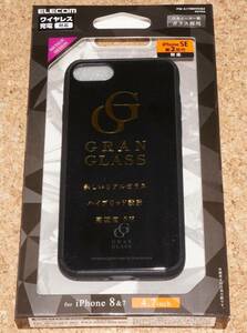 ★新品★ELECOM iPhone8/7/SE2/SE3 ガラスケース GRANGLASS メタリック調 ブラック