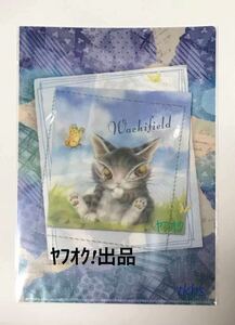 わちふぃーるど　猫のダヤン　クリアファイル　EV限定　WACHIFIELD DAYAN　未開封