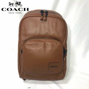 【新品】COACH コーチ メンズ リュックサック ペイサー トール バックパック ウィズ コーチ パッチ ブラウン キャメル サドル 78828