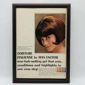 『マックス ファクター 』ビンテージ 広告　60年代　フレーム 付 ポスター 当時物 額付 LIFE 雑誌 アンティーク MAX FACTOR