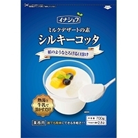 業務用　シルキーコッタ 700g　絹のようなとろける滑らかな新食感のミルクデザート