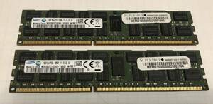 SAMSUNG 16GB 2Rx4 PC3L-12800R-11-12-E2-D4（2点セット）