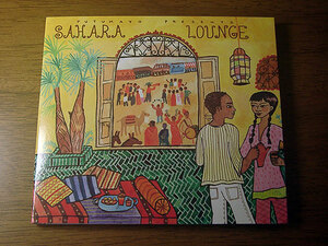 ■ SAHARA LOUNGE / putumayo presents ■ サハラ・ラウンジ