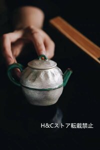 職人手作り 陶器 煎茶道具 茶壺 茶壷 急須 常滑焼 茶器 茶道具 容量：120ML