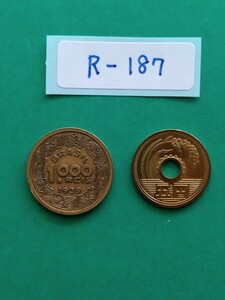 外国コイン　ブラジル　 (Rー１８７)　古銭　１０００レイス硬貨　１９３９年