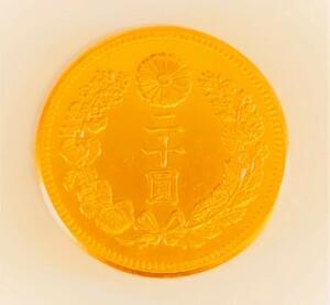 新20円金貨 昭和7年 新二十円金貨