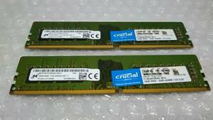 【中古】デスクトップパソコン用メモリ Crucial W4U3200CM-16G DIMM DDR4-3200 PC4-25600 16GB×2枚セット 合計32GB