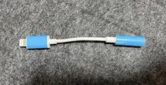未使用 3.5mm 丸型イヤホン交換コネクター iPhoneライトニング 端子