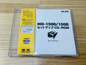☆ ALPS製 MD-1300/MD-1500セットアップCD-ROM Windows/Mac用 プリンタ スキャナドライバ 収録ソフトPrint Studio PhotoAssistant SA-0406a