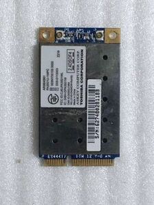 東芝　純正　内蔵　無線ボード Atheros AR5BXB61★802.11b/g★完動品