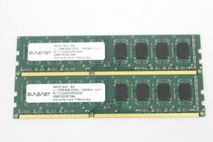 SUNEAST SE3D1600-8G DDR3L 1600 8GB×2枚セット 16GB メモリ☆