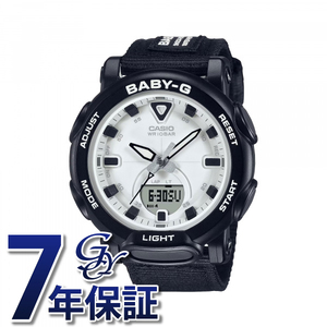 カシオ CASIO ベビージー BGA-310 Series BGA-310C-1AJF 腕時計 レディース