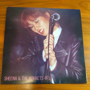 LP SHEENA＆THE ROKKETS #1 レコード