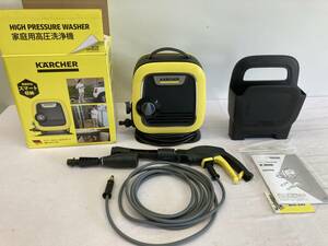 ★◆【USED】 ケルヒャー K mini 家庭用高圧洗浄機 KARCHER 100サイズ