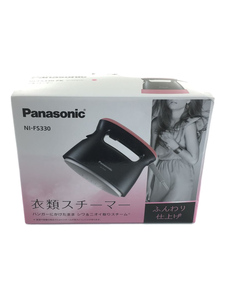 Panasonic◆アイロン NI-FS330-PK/パナソニック