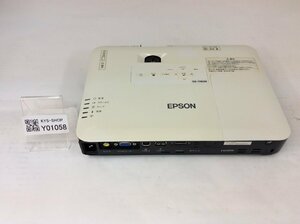 【1円スタート】EPSON ビジネスプロジェクター モバイルモデル EB-1700シリーズ / EB-1780W / 3000lm
