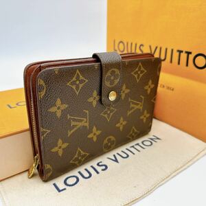 2834【美品】LOUIS VUITTON ルイヴィトン モノグラム ポルトパピエジップ ラウンドファスナー 二つ折り財布 ウォレット M61207/SP1000