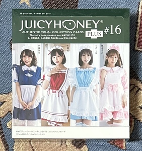 ジューシーハニー JUICY HONEY PLUS #16 新品未開封 1ボックス 1BOX シュリンク付き 伊藤舞雪 本郷愛 小倉七海 楓ふうあ