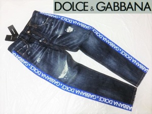 ★新品! DOLCE&GABBANA リッチでお洒落!存在感抜群☆GYIXCZ ちょいワル大人の今ドキ!!格上げ☆ミセる♪お目立ちサイドロゴデニム＜46＞伊製